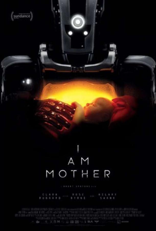Фильм Дитя робота (2019) смотреть онлайн в качестве FHD